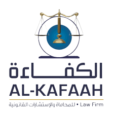 Center Claimer Clients